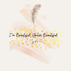 直筆サイン入り「I'm Beautiful,You're Beautiful」オーダーメイドCD【Gift SET】 (※100枚限定販売）