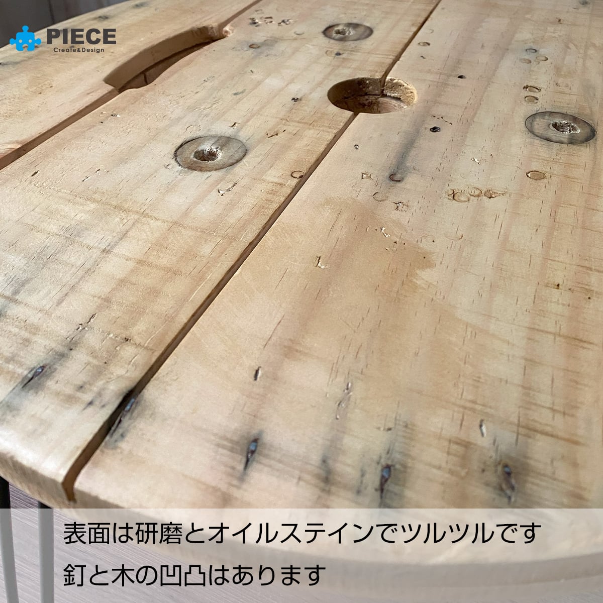 リメイクローテーブル 電線ドラム 折り畳み ちゃぶ台 丸テーブル リメイクローテーブル 電線ドラム 折り畳み ちゃぶ台 丸テーブル