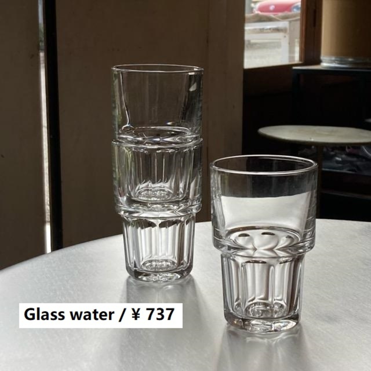 Libbey リビー スタックジブラルタル ハイボール　266cc　アメリカ　ビールグラス　ビアグラス　タンブラー　ウォーターグラス　カクテルグラス　