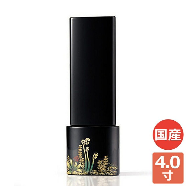 仏具店 仙台 位牌 4.0寸 さわらび 4.0寸