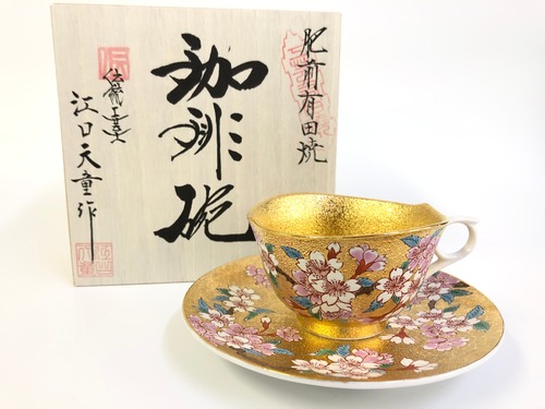 金彩内外金 コーヒー碗皿（転写）