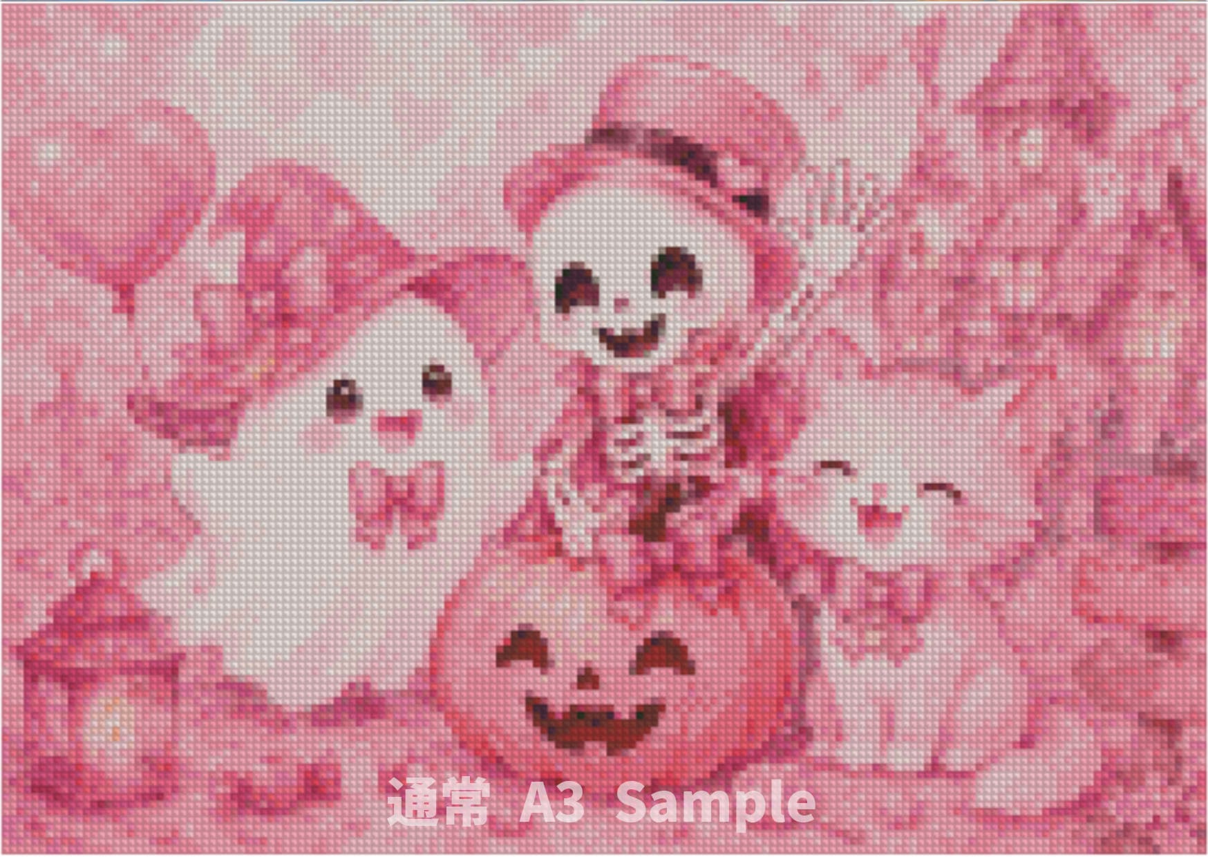 季節のDA A3 Pink Halloween (通常/フルAB/フル樹脂AB/フルFD