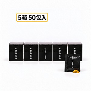 【購入特典付き】CBDUCON|整えて、研ぎ澄ます次世代パフォーマンスサプリ お得な5箱セット(50包入り)