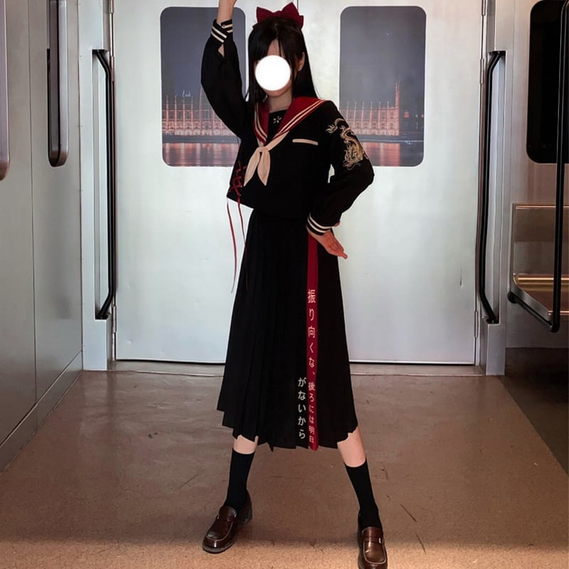 サブカル 服 地雷系 通販 闇かわいい セーラー服 プリーツスカート JK制服 ワイルドガール ドラゴン 刺繍 量産型 ガーリー