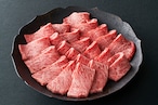 特選近江牛　焼肉用　最高級霜降と赤身の相盛り　450g (2~3人前)