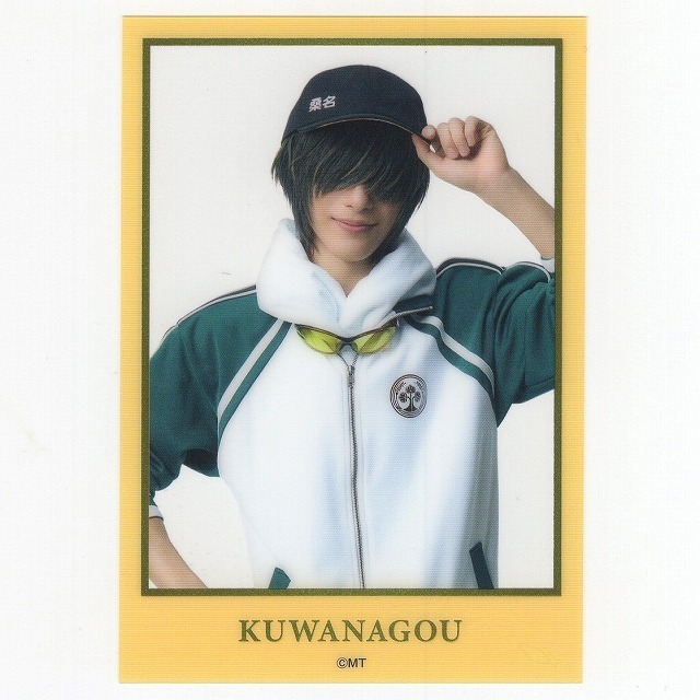 桑名江 福井巴也 クリアシート ミュージカル 刀剣乱舞 真剣乱舞祭22 Mangamichi