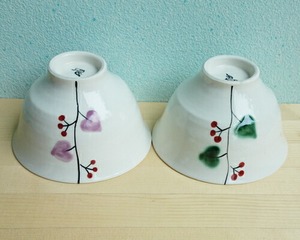 有田焼　お茶碗　オリベ木の実　【グリーン・ピンク】 9-031