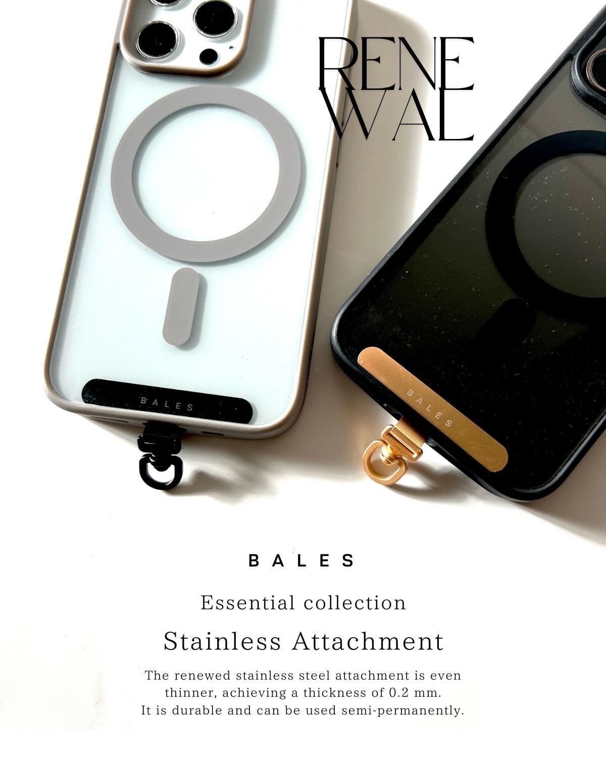 NSPC-01 BALES ネックストラップ パラコード 全機種対応 携帯