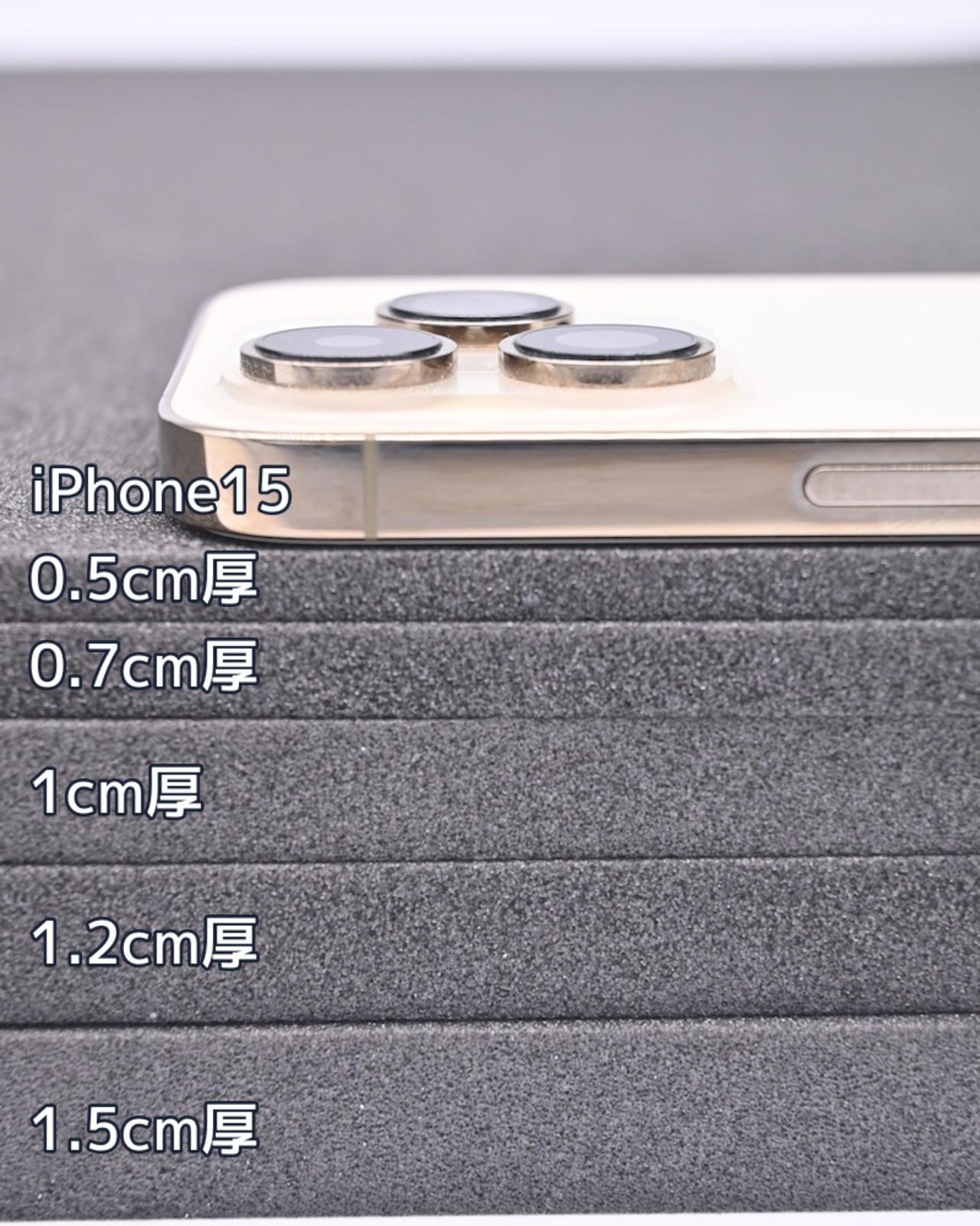 【アウトレット】1.5厚|ULショートマット105cm(最軽量クローズドセルマット/登山用)