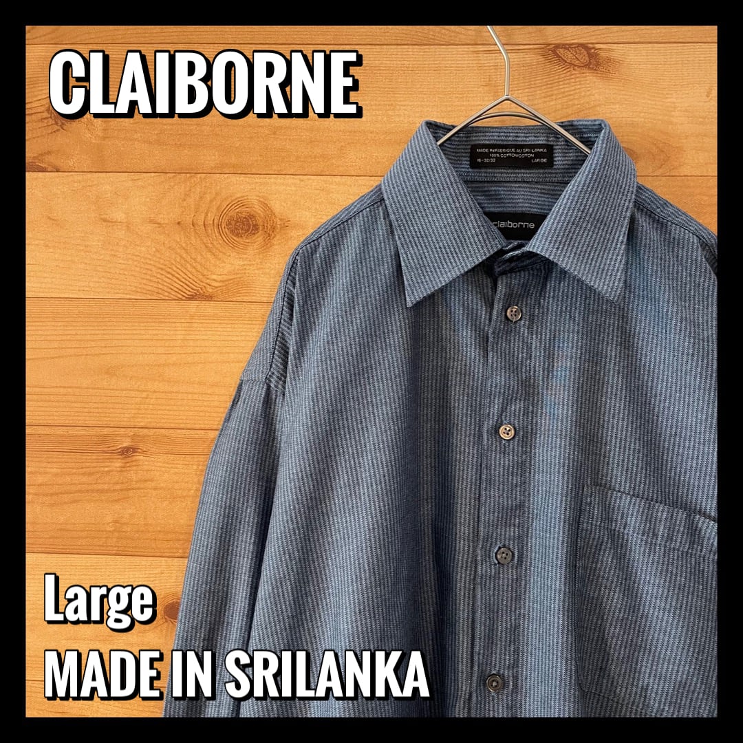 CLAIBORNE】ストライプ 長袖シャツ Lサイズ ビッグサイズ クレイボーン