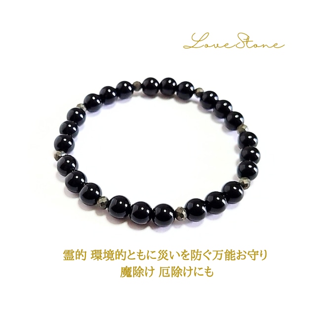 最高の幸運」を呼び寄せる聖なる石 自らで運命を切り開いていく