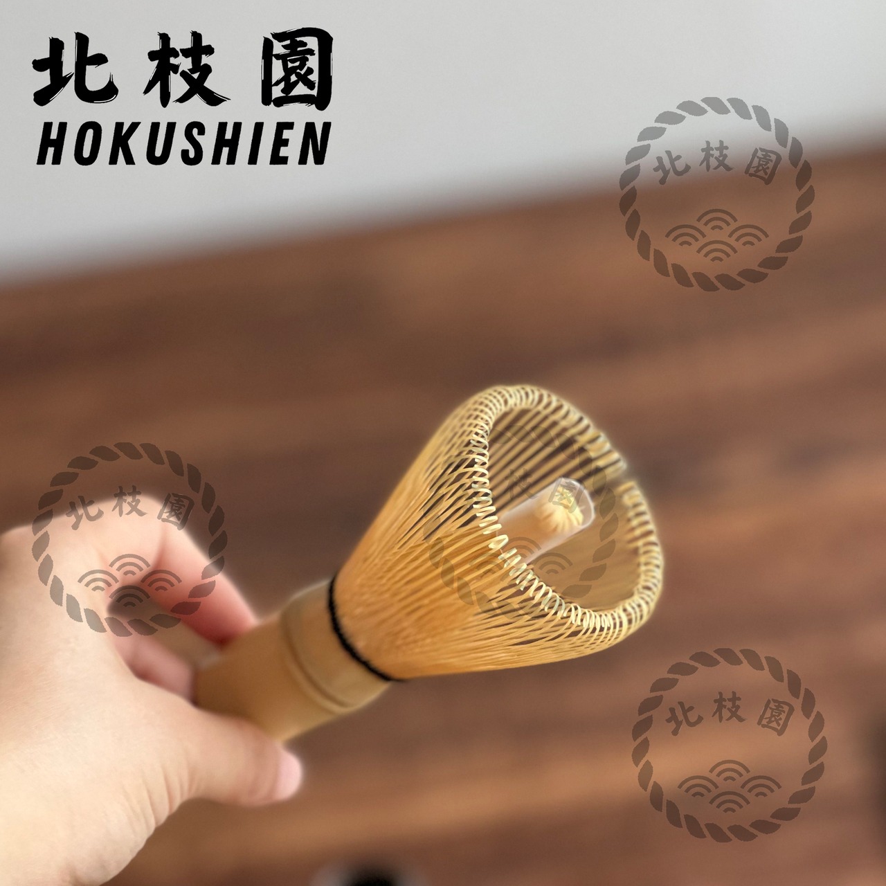 花柄・抹茶キット　「白竹茶筅　茶杓　茶筅休め」　茶道具　北枝園　S4-9・画像6