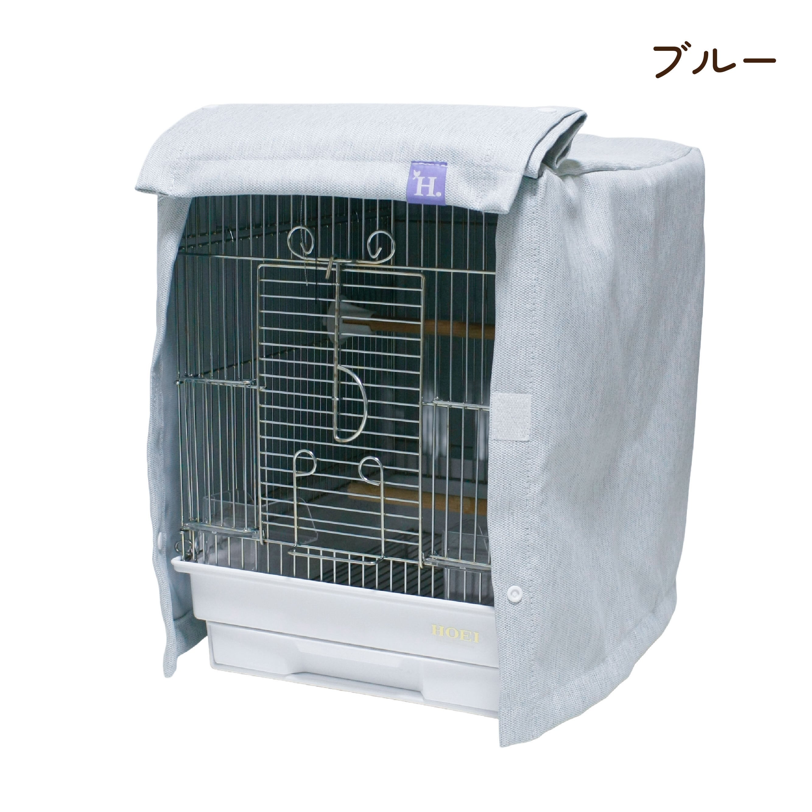 おやすみカバー ルナシェード21 | 鳥かご・ペットケージのHOEI直販