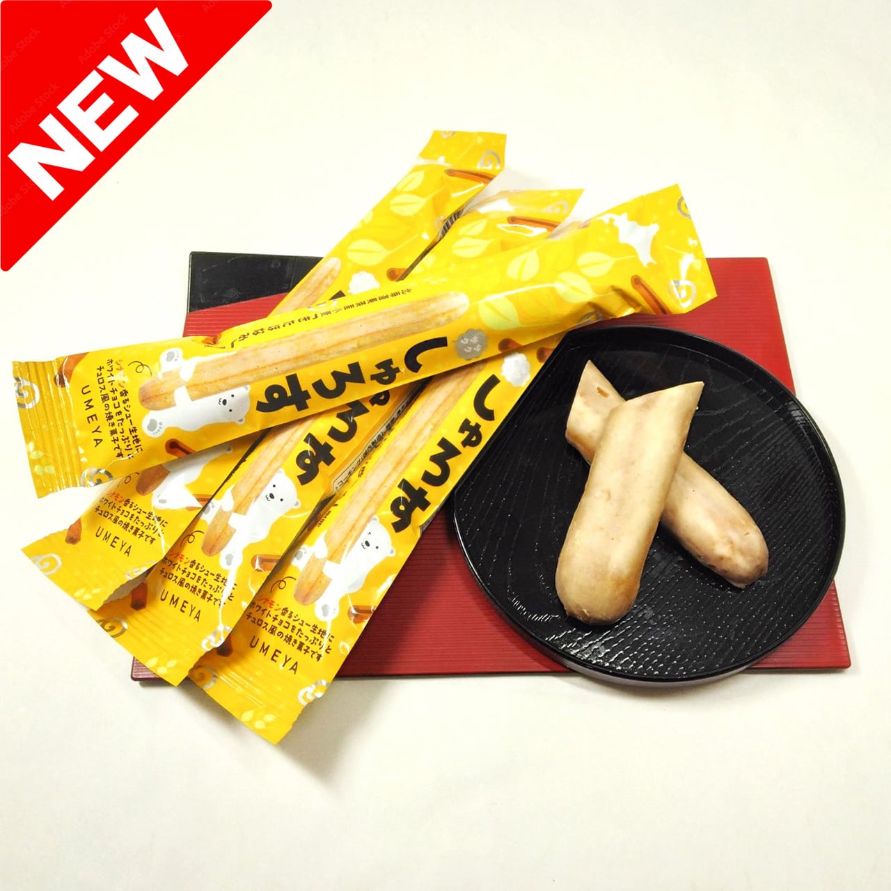 しゅろす(シナモン味)【3本セット】