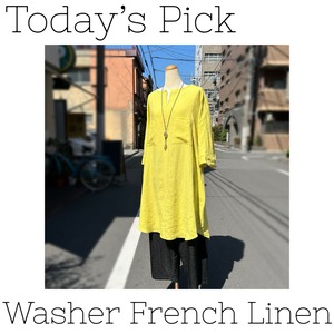 【Today's Pick】Washer French Linen【2024/03/14】