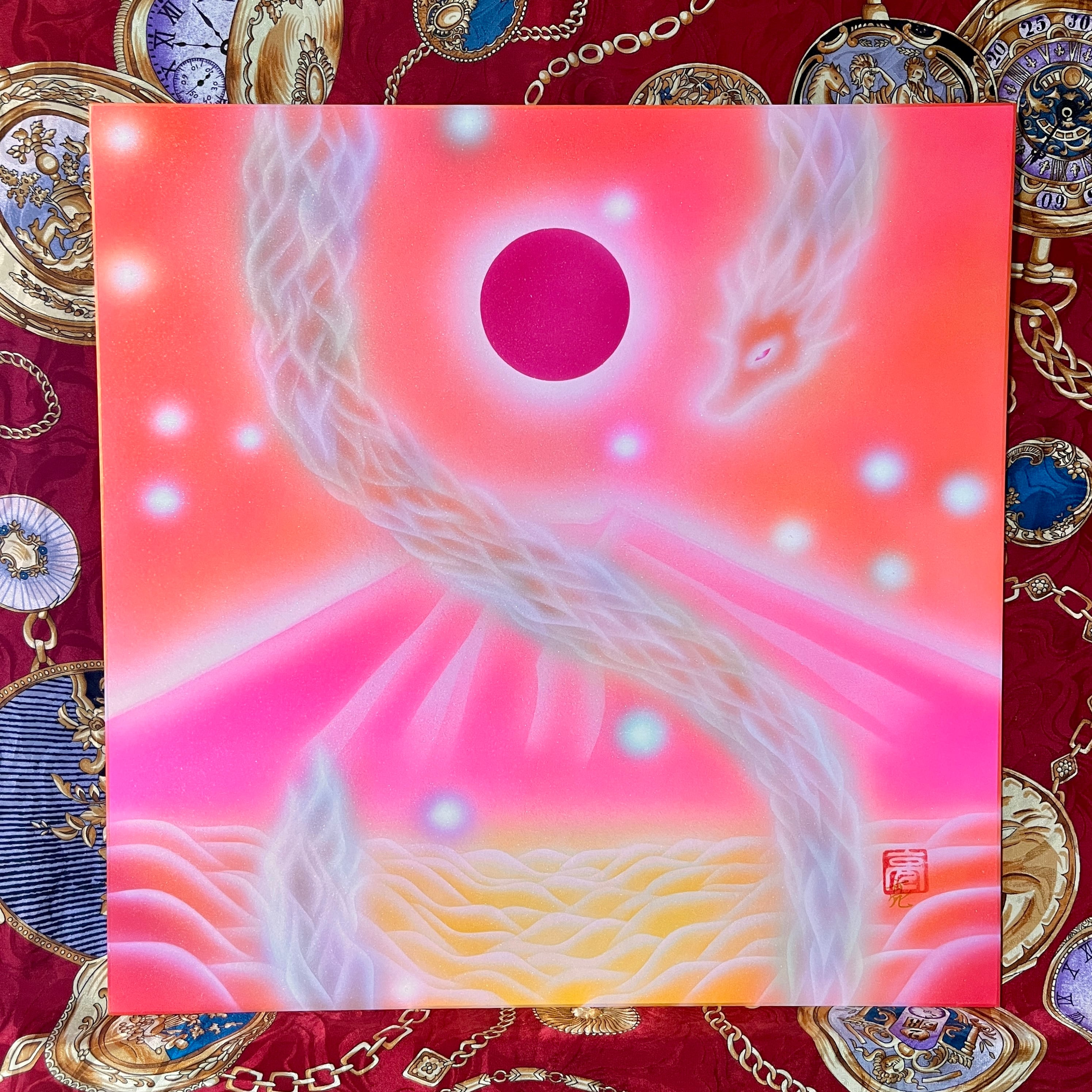 宇宙波動絵画】スサノオ月読命天照大御神 抽象画強力エナジーアートA4