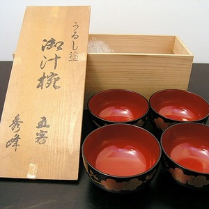 秀峰・漆塗・御汁椀・四客揃・No.150303-10・梱包サイズ60