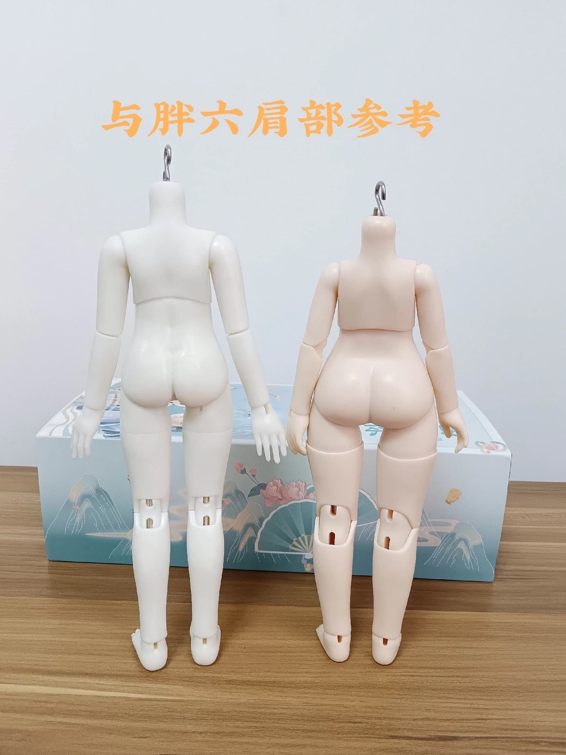 BABY BELL】1/6阿巳ボディ ※お取り寄せ | ドールショップEDEN