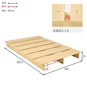 【組立式】耐荷重350kg セミダブルベッド ステージベッド  ポケットコイルマットレスセット 2色展開 一人暮らし ワンルーム 幅140cm