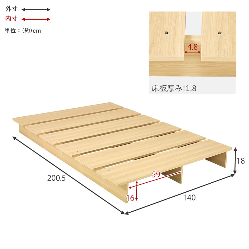 【組立式】耐荷重350kg セミダブルベッド ステージベッド  ポケットコイルマットレスセット 2色展開 一人暮らし ワンルーム 幅140cm