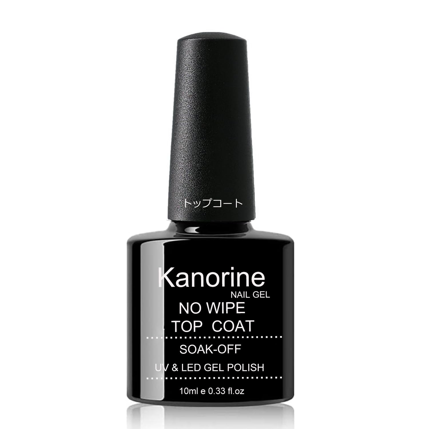 【新着特価】KANORINE ジェルネイル トップコート 長持ち、拭き取り不要 ,ノンワイプトップコート高級 uv/led No Wipe Top Coat 最上級の艶 10ml