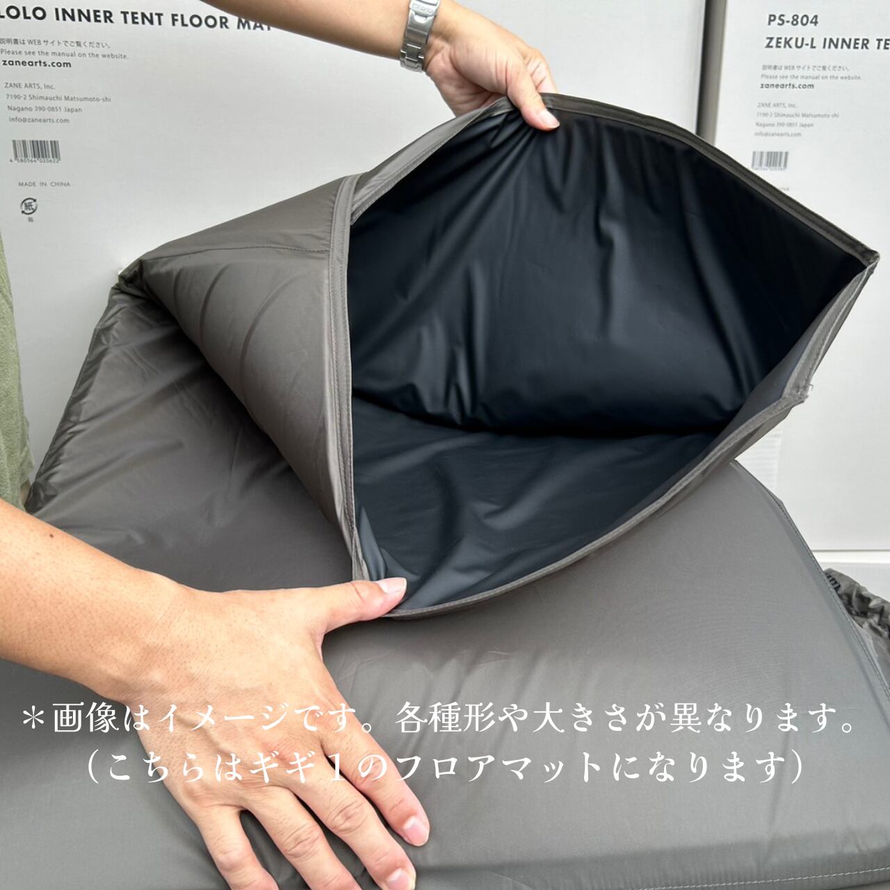 ZANEARTSゼインアーツ】ゼクーM インナーテント フロアマット PS ZANEARTSゼインアーツ】ゼクーM インナーテント フロアマット PS
