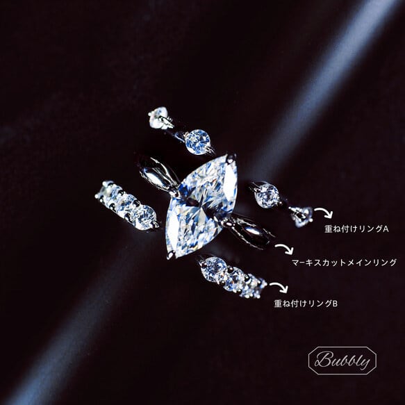 マーキスカット ダイヤモンド 主石1ctup プラチナリング 14号