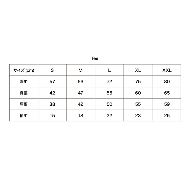 RESPECTABLE THING - OVER PRINT EDITION Tee / BLACK