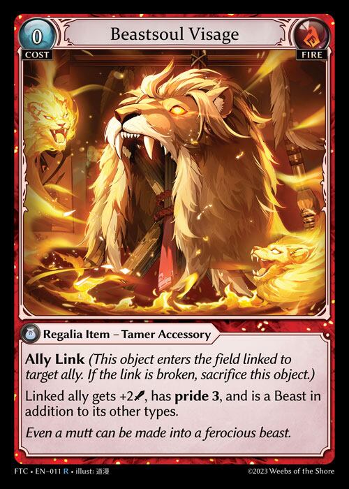【FTC】:Beastsoul Visage / FTC-011