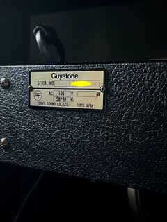★こだわりの真空管アンプ！★ グヤトーン FLIP GA-200FJC CELESTION スピーカー 商品画像 16