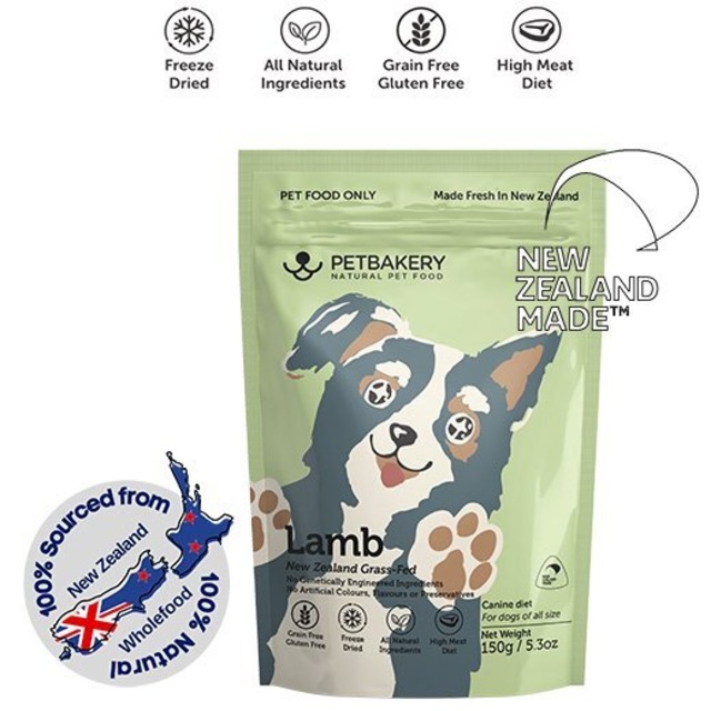 PETBAKERY for Dogs ラム 150g