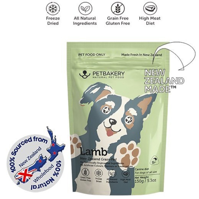 PETBAKERY for Dogs ラム 150g