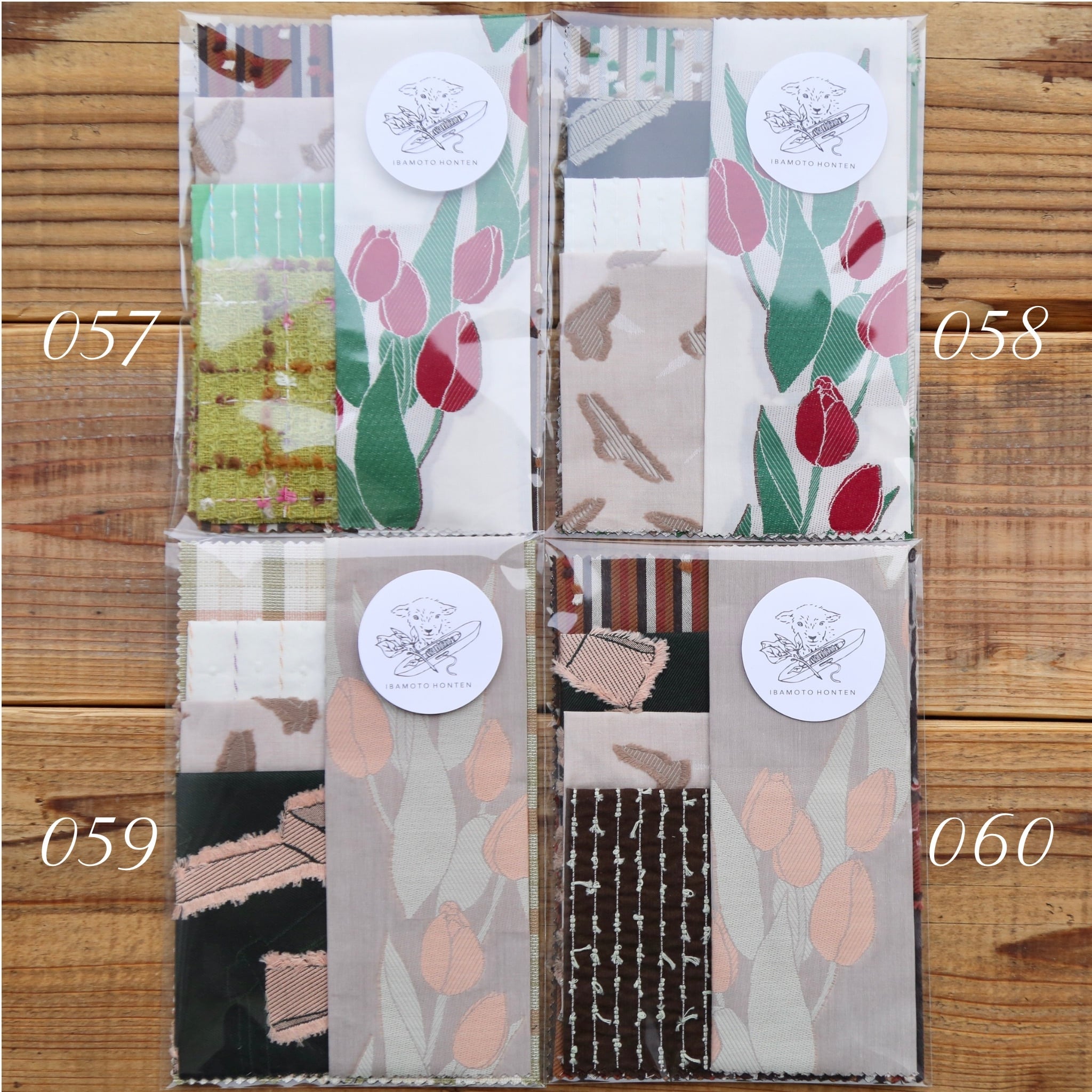 小布の詰め合わせ Mini-fabric packs | IBAMOTO HONTEN