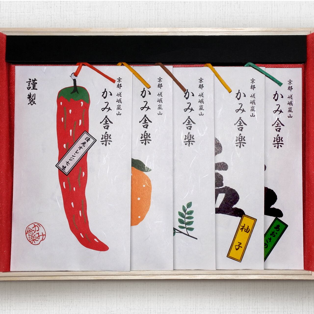 木箱入り》Bセット 七味2・山椒1・塩2 五種詰合せ 進物用 木箱入り》Bセット 七味2・山椒1・塩2 五種詰合せ 進物用