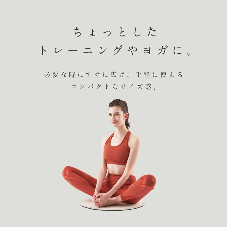 MIVIOS サークルマット MVS320 | ALINCO FITNESS