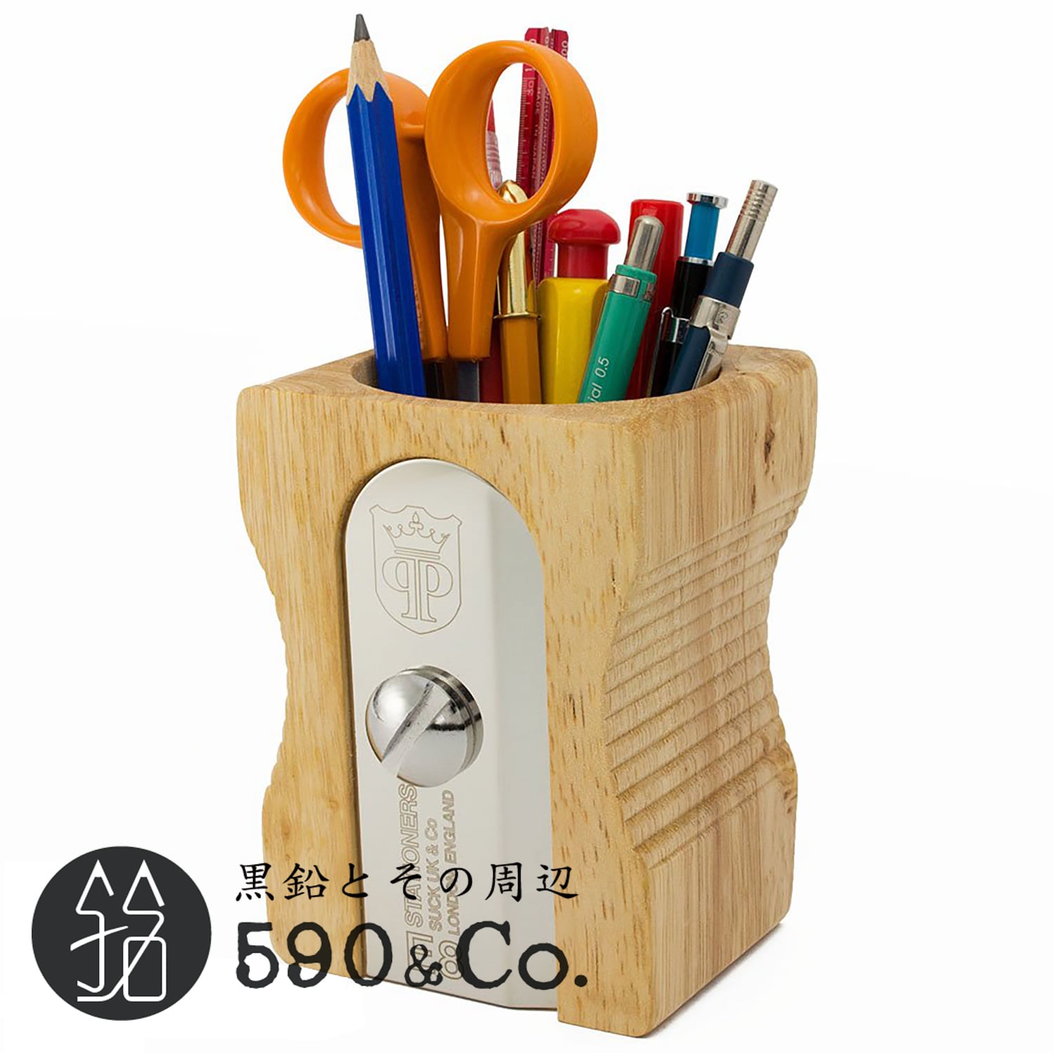 SUCK UK】Sharpener Desk tidy/巨大鉛筆削り型ペンスタンド | 590&Co.