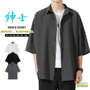 シャツ 半袖 半袖シャツ メンズ 3色 M-5XL 無地 薄手 カジュアルシャツ 冷感 涼しい 25LT348