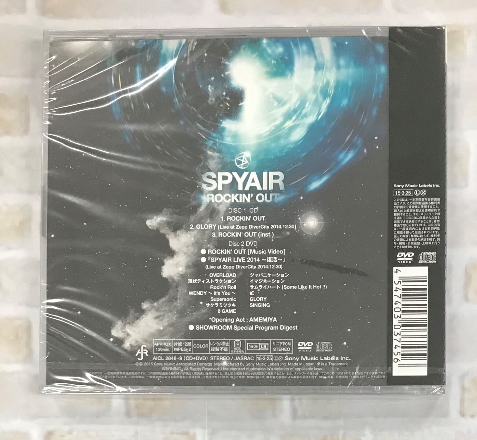 ＳＰＹＡＩＲ / ＲＯＣＫＩＮ' ＯＵＴ / 初回生産限定盤 (CD+DVD 