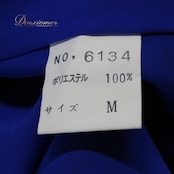 社交ダンス 衣装 スタンダード ラテン ドレス ワンピース レッスンウェア パーティドレス PAPILLON パピヨン 青 ブルー系 シンプル 上品 レッスン用 コスチューム 女性用 衣装 ドレス ビビッドカラー モダンフィーリング 上品デザイン 躍動感 108cm丈 Mサイズ パーティー用 可愛いフリル フロアロング 体型カバー 伸縮性無し ポリエステル製 クラシックスタイル ダンスウェア