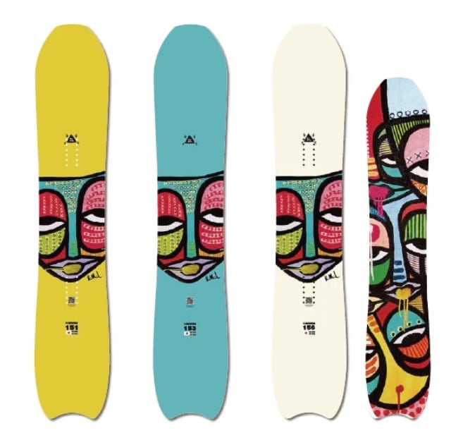 select snowboard