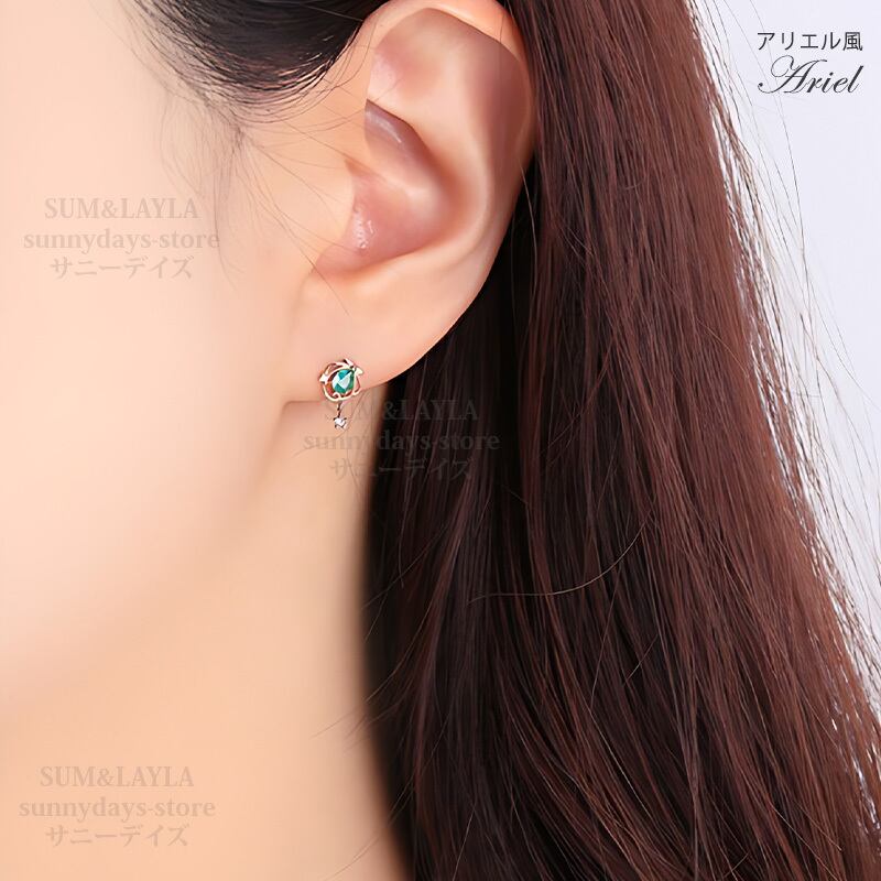 ディズニー 風 シンデレラ アリエル ラプンツェル ベル スノーホワイト