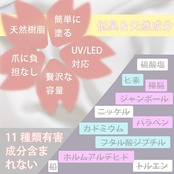 Biutee 長さだし ジェルネイル ポリネイルジェル エクステンションジェル 60g UV LEDライト対応 初心者用 (クリア)