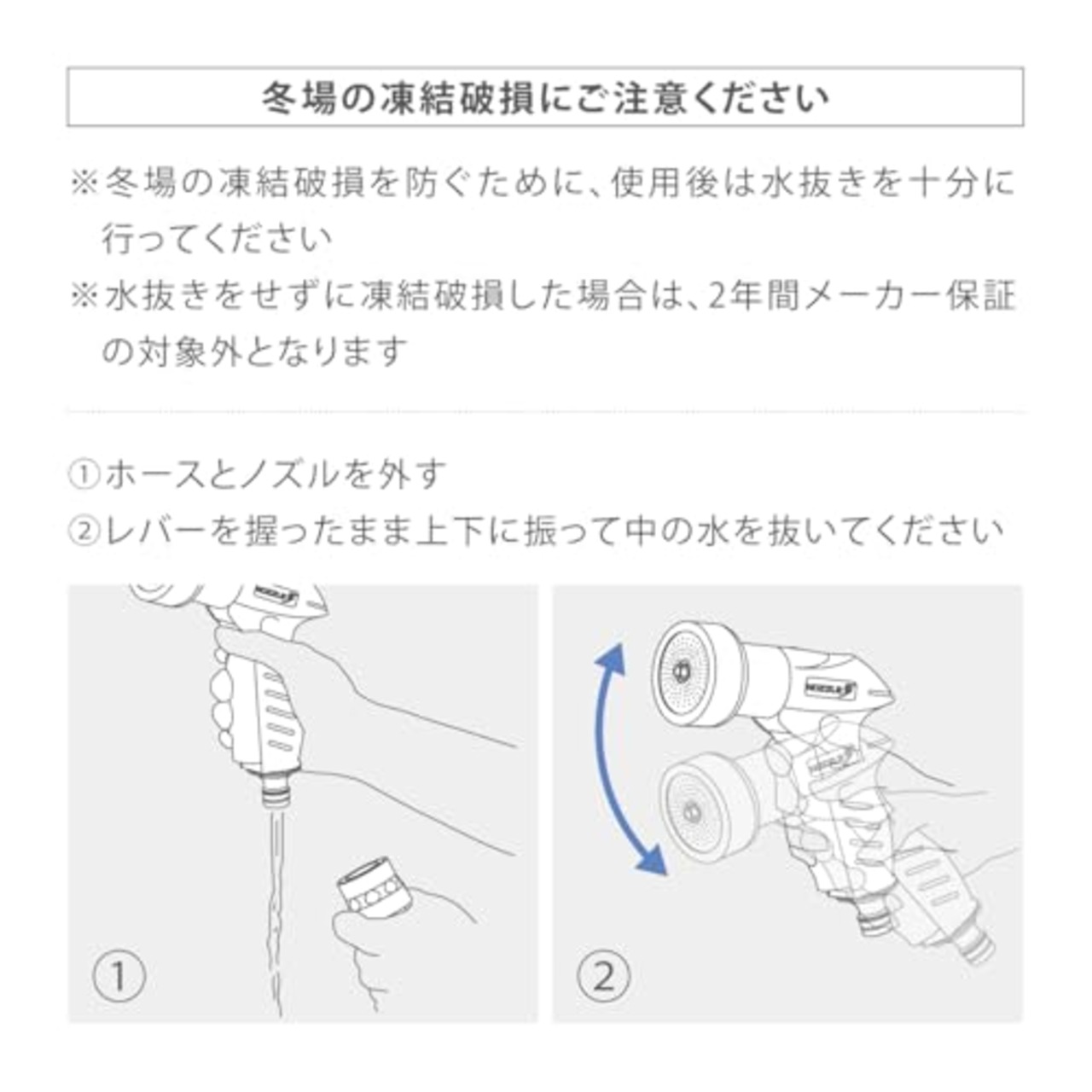 タカギ(takagi) 散水ノズル QG1571FJ コンパクトノズル(FJ) ホースノズル ホースリール nanoシリーズ ガーデニング 洗車 水やり 4水形 シャワー ジョウロ ストレート キリ ジェット タカギ takagi コネクター付き ホース内径7.5-9mm/外径13.5mm