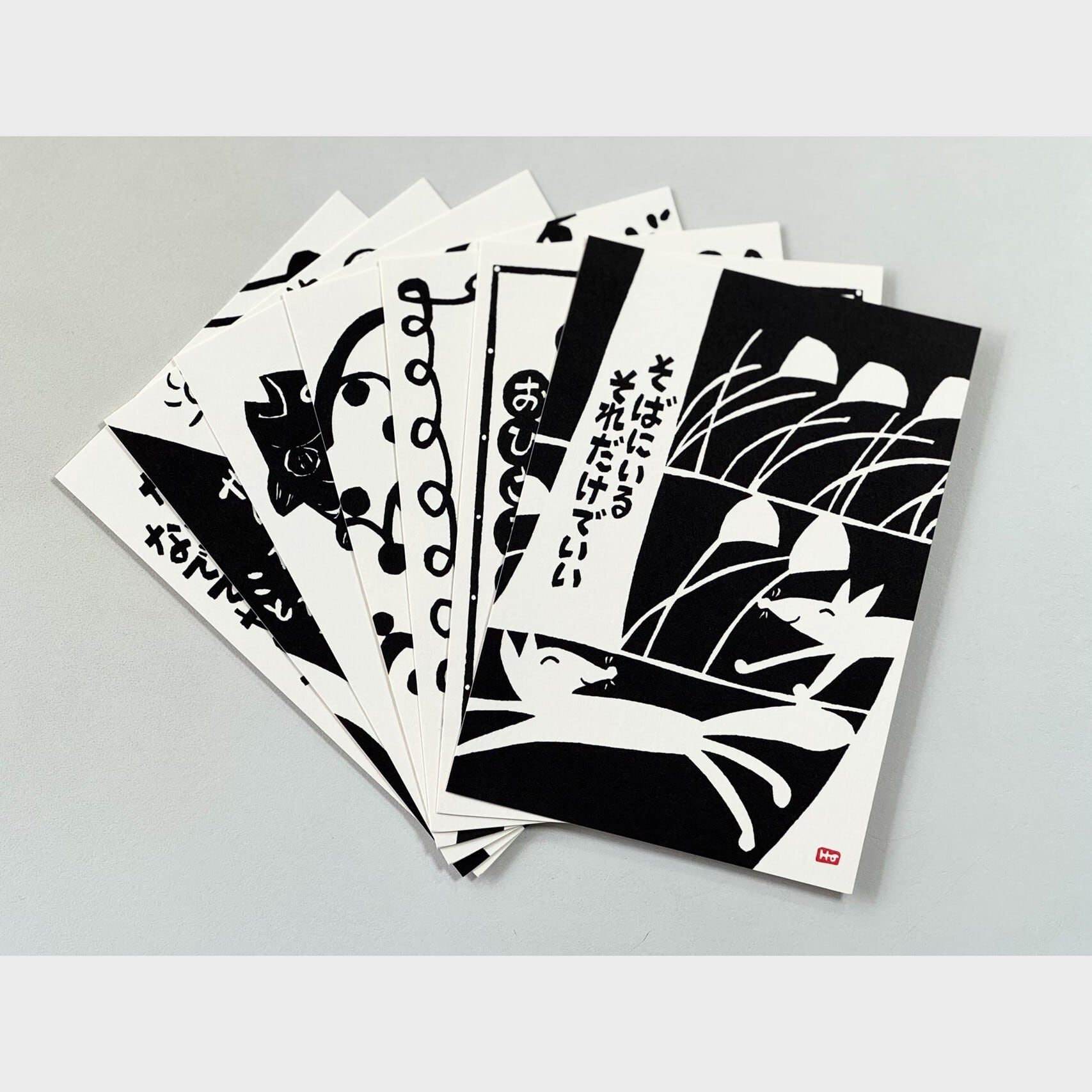 のはらうたカレンダー 2026年版 （1110） | askmusic online store