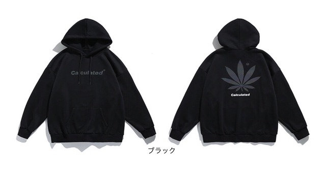 Calculated ヘンプ オーバーサイズ Hoodie メンズ フーディ パーカー プルオーバー スウェット ストリート トレーニング スポーツ ウェア ジム Gym Mmmc