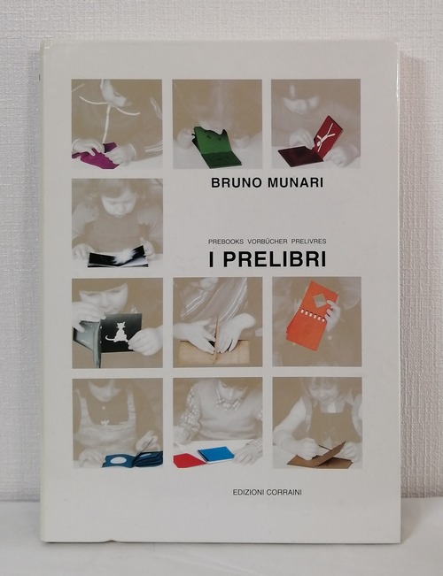 Bruno Munari I prelibri (PREBOOKS) Corraini