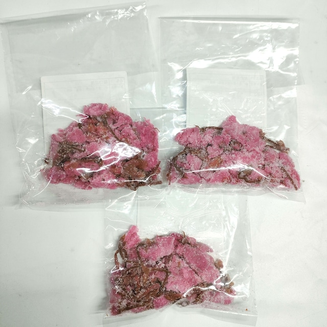 神奈川県産桜花の塩漬け30ｇ3袋【クリックポスト便】