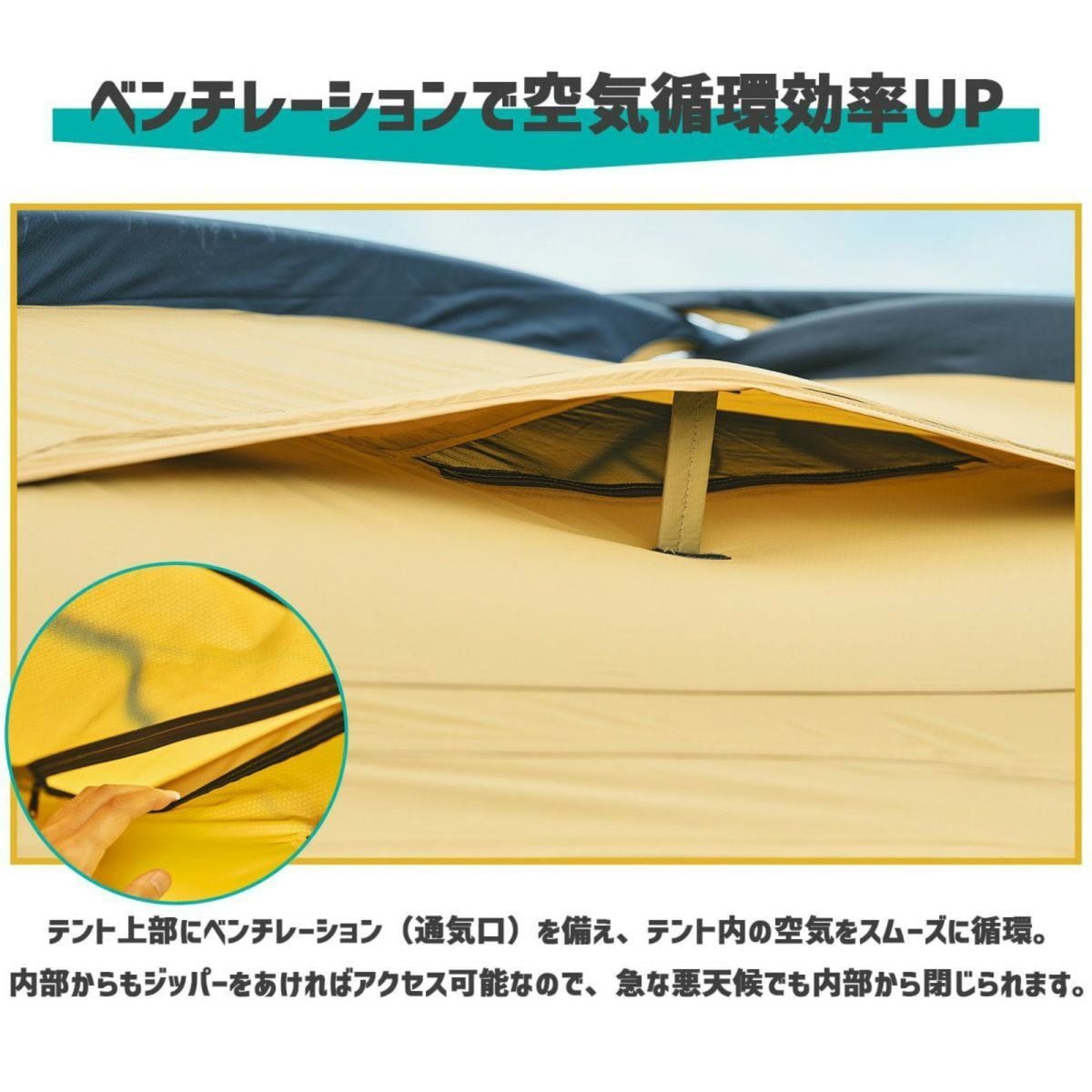 期間限定送料無料】HILLS FIELD _ OVAL TENT -コンプリートセット