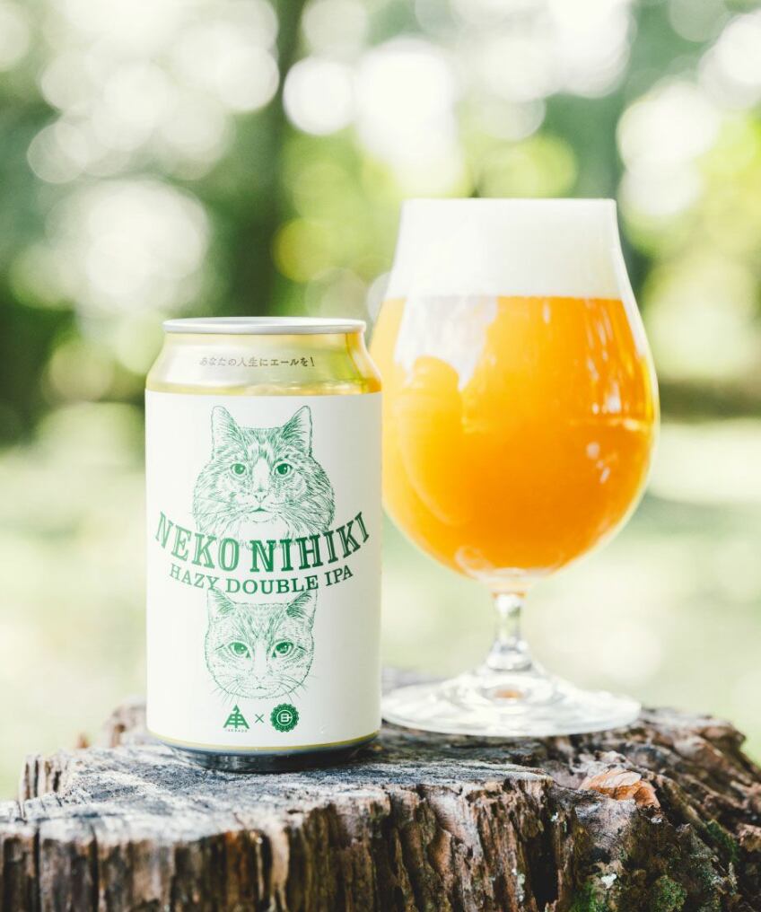 クラフトビール | 源七 遠藤商店