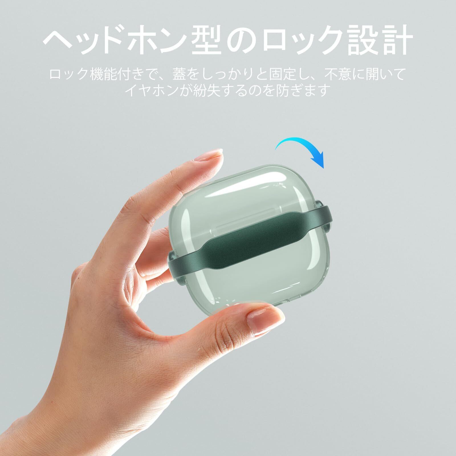 HEIGKOIK 【2024年発売】Airpods 4 ケース AirPods 第4世代 ケース TPU